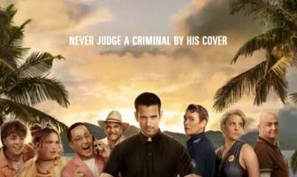 Без почтения