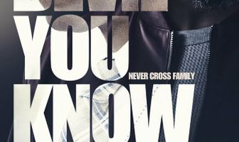 Дьявол, которого ты знаешь