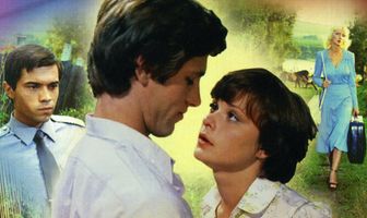 Не могу сказать «прощай»