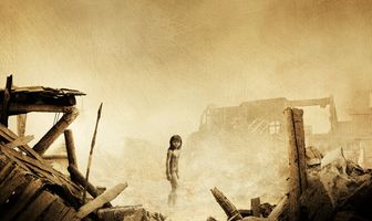 Землетрясение