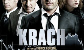 Банкротство