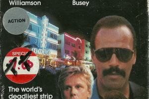 Ночной гость