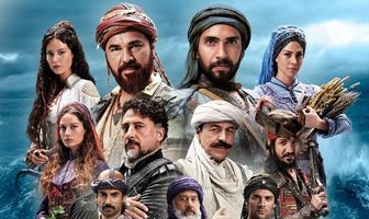 Барбароссы: Меч Средиземноморья