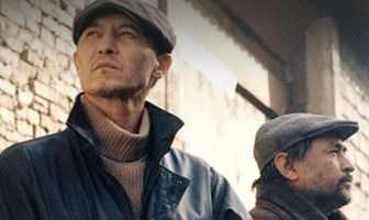 Сержан Братан