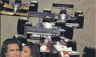 Разноцветный флаг