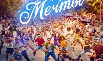 На высоте мечты