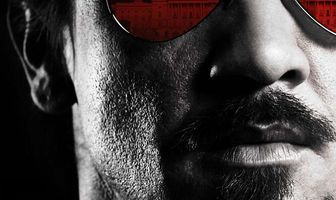 Убить гонца