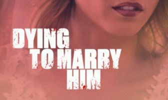 Жуть, как хочу за него замуж