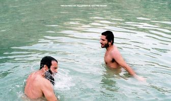 С широко открытыми глазами