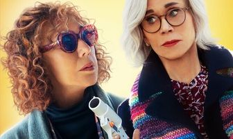 Двигаясь дальше