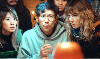 Линия разлома