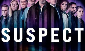 Подозреваемый