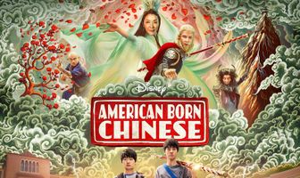 Американец китайского происхождения