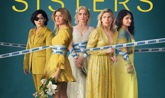 Заговор сестёр Гарви