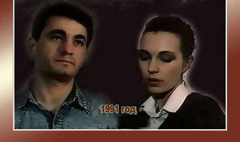 Семь дней после убийства