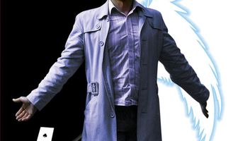 Несколько призрачных дней