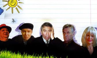 Королева красоты или очень трудное детство