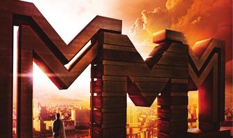 Пирамммида