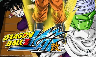 Драконий жемчуг Кай