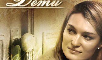 Блудные дети