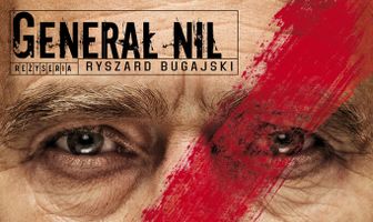 Генерал Нил