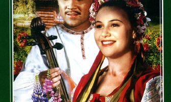 Майская ночь, или Утопленница