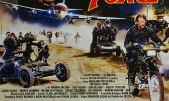 Отряд «Дельта»