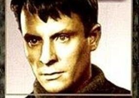 Мальчик с окраины