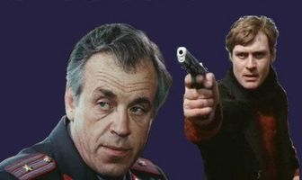Задача с тремя неизвестными