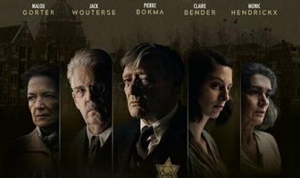 Еврейский совет