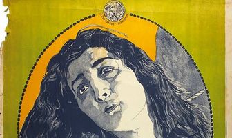 У позорного столба