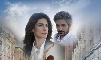 Свет твоих очей