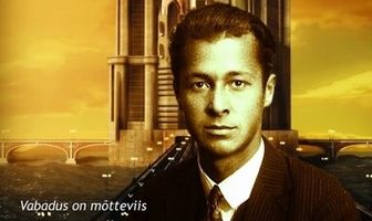 Антс Эскола: Быть или не быть