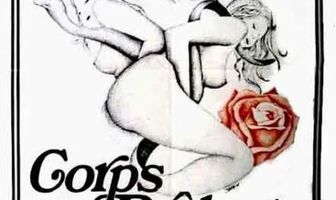 Пылающие тела