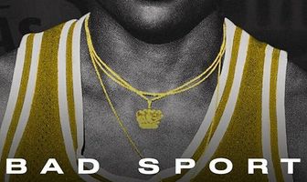 Неспортивный интерес