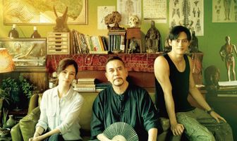 Рай на четвёртом этаже