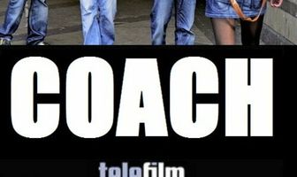 Тренер