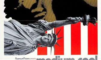 Холодным взором