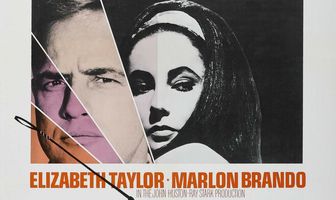 Блики в золотом глазу