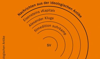 Известия из идеологической античности. Маркс — Эйзенштейн — Капитал
