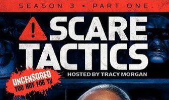 Жестокие игры