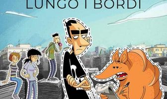 Линия отрыва