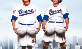 Бейскетбол