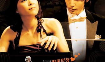 Нодамэ Кантабиле 2