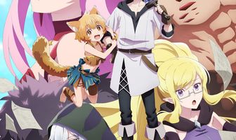 Перестану быть героем