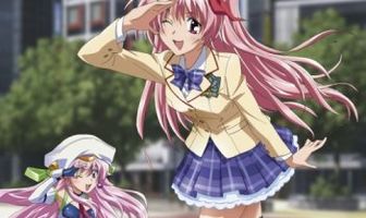 Хаос; Вершина