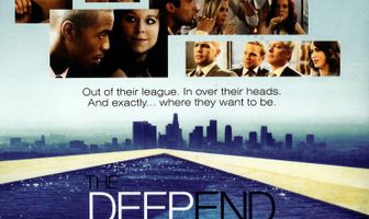 В паутине закона