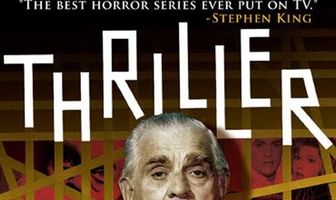 Триллер