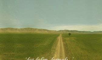 Восемь дней Дилбер