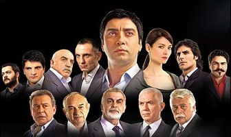 Долина волков: Западня